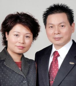 翁子晴、沈春长夫妇