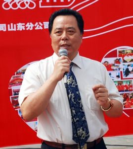 周华利