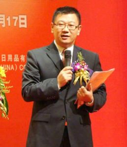 于显文