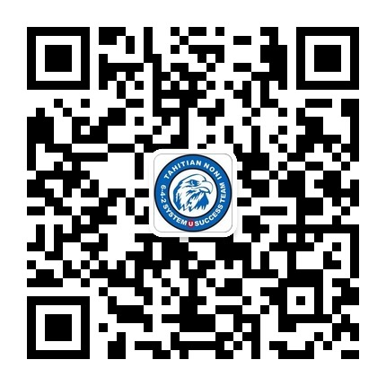 大溪地诺丽642系统微信公众平台：noni642