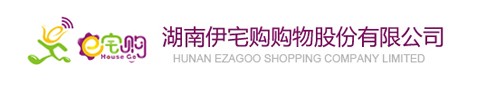 湖南伊宅购 湖南伊宅购