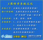 团队宗旨