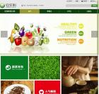 农乐购