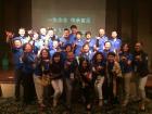 2014年美国塞班富足之旅 2014年美国塞班富足之旅