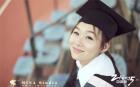 大学时代的章诗辰