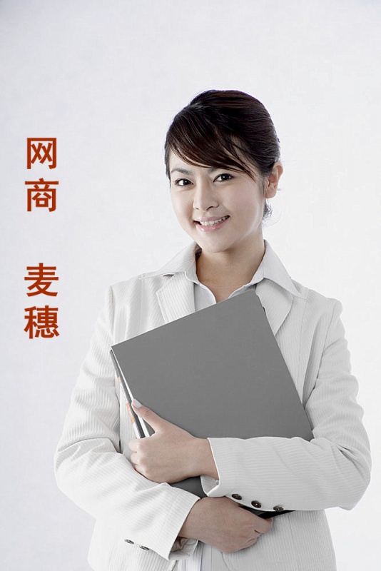 麦穗教练 麦穗教练