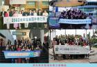 美乐家总裁俱乐部之旅 美乐家总裁俱乐部之旅