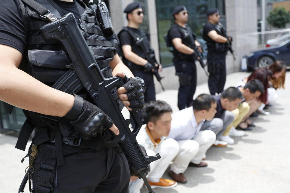 贵阳破获特大传销案 遣返传销人员4000余人