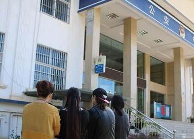 女孩相亲被骗上百万 “国家重点项目”疑似传销