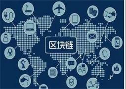 禹澳币虚拟货币传销20天敛财8600多万