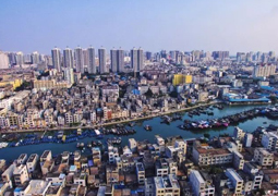 “传销重点城市”北海摘帽 整治传销主要看决心