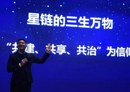 店主日赚1.6万？怡亚通星链友店被指涉传