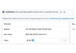 6月29日，不断有虚拟资产钱包应用PlusToken用户反映称，平台兑付困难，超过24小时未完成提币程...