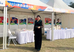 陈怀德相约母校开启2019第四届雅马跑