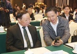 徐之伟应邀出席2019无锡国际生物医药论坛