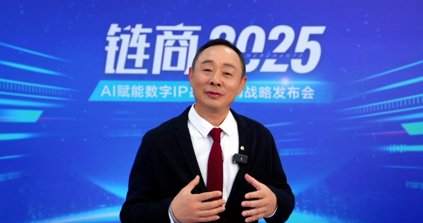 三生黄金宝：让创业更简单，让成功可复制