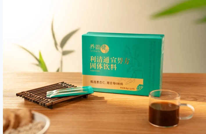 无限极三款产品获“2024年广东省名优高新技术产品”称号