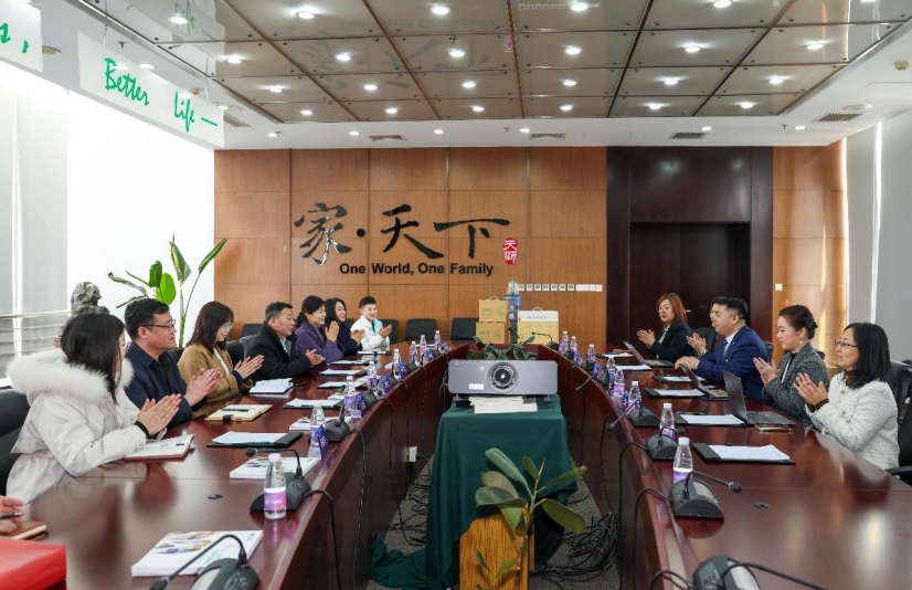 天狮集团携手政企力量 开启助农合作新程