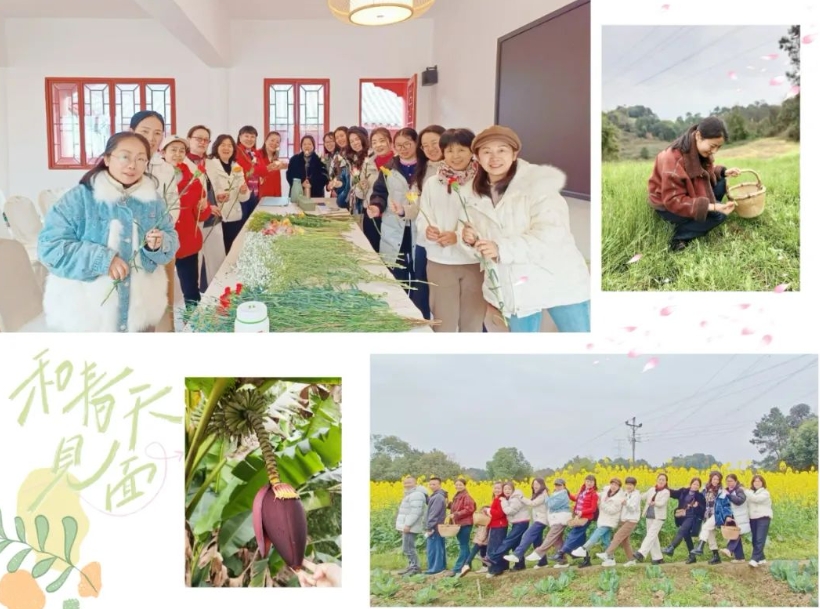 春分春分春天到，燕归来又到一年好时节春潮激荡处，奋进脚步疾三生（中国）全国分公司的...