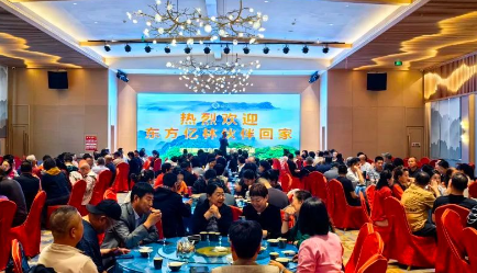 琪尔康东方亿林云丘山5A级森呼吸之旅圆满收官