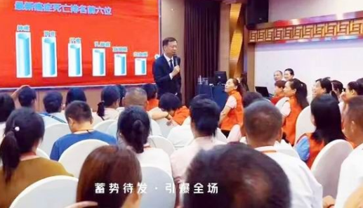 6月10日，三八妇乐八方系统在湖南新化成功举办“精彩六月·新品分享会”，来自全国各地的...