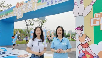 共同成长 完美生活|6月1314·荟生活燃情开启