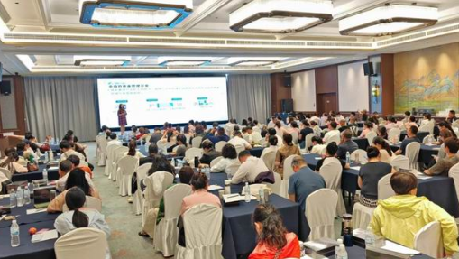 2025年6月10日至13日，三八妇乐三乐系统举办的“中国生殖健康服务工程-蝴蝶计划”推广会在山...