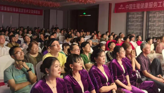 6月21日，一场充满活力与希望的盛会在湖南岳阳临湘圆满落幕！三八妇乐八方系统“精彩六月...