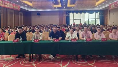 三八妇乐德宸系统“青囊集”交流会成功举办