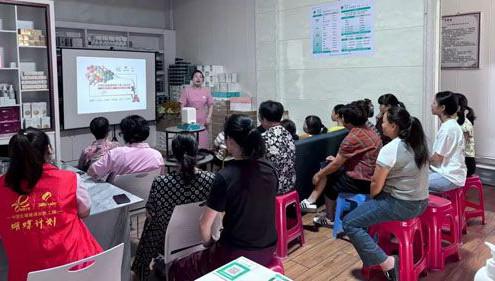 三八妇乐聚星系统生殖健康公益讲座多地开展