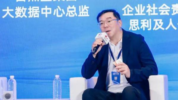 无限极张前谈数字时代品牌的“第二人格”