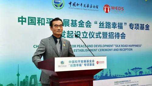 和治友德：诚信经营持续创新 提质升级高质量发展