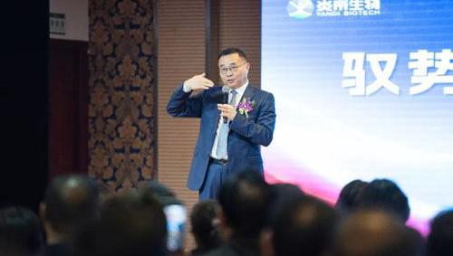 共启新章 炎帝JIYIN14新品发布会盛大举行