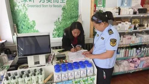 内蒙古土默特左旗:直企加强对网点人员培训