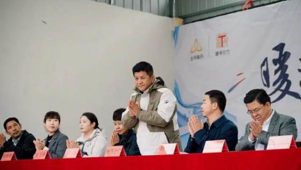 金诃藏药45万元爱心点亮100+高原学子求学梦