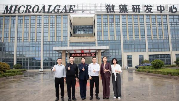 绿之韵-赐百年微藻联合创新实验室落户江苏