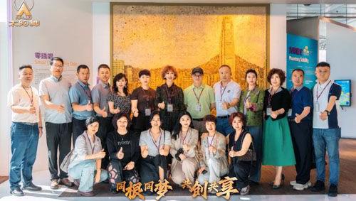 太阳神2025五星董事俱乐部香港研讨会召开