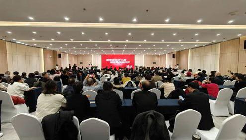 健康引领 新时代三十周年宣讲会走进石家庄