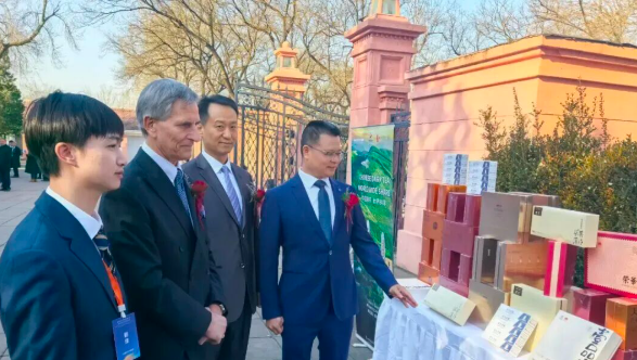 理想华莱亮相“保加利亚经贸文旅推介会暨中国企业出海对接会”