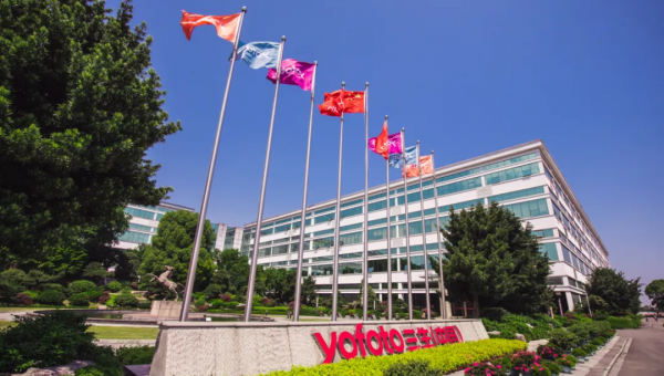 多家媒体关注！御坊堂发布AI慧诊仪与大师膏方系列