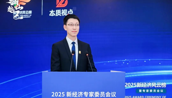 金云义：翻山越己，与时代共成长