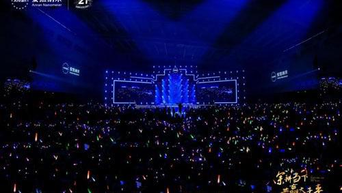 安然入选2025华夏大健康赋能美好生活案例