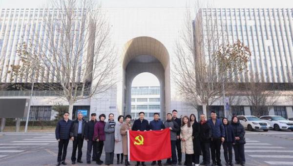 天津市武清区多方协会与天狮集团党建联建活动圆满举行