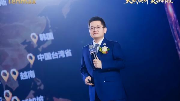 2025年12月22日，以“天赋焕新美启新程”为主题的天美仕2025年终表彰盛典在厦门举行，来自全...