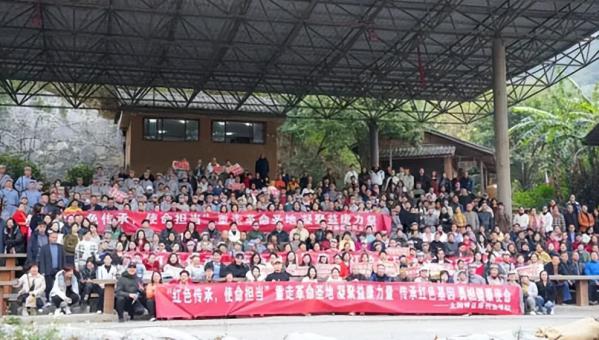 近日，太阳神益康创业学院于12月18日-22日赴贵州·遵义开展红色研学之旅。团队先后走进遵义...