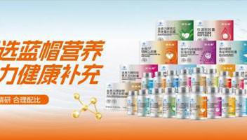 喜报！紫光优健荣获“高新技术企业”认定