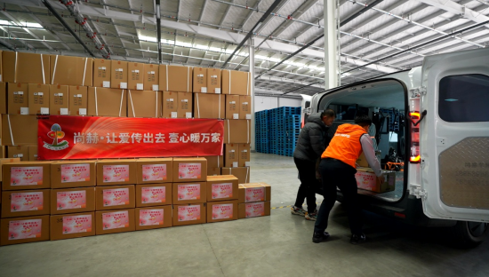 好产品温暖万家：尚赫公益500万元物资精准送达单亲自强母亲与低收入家庭