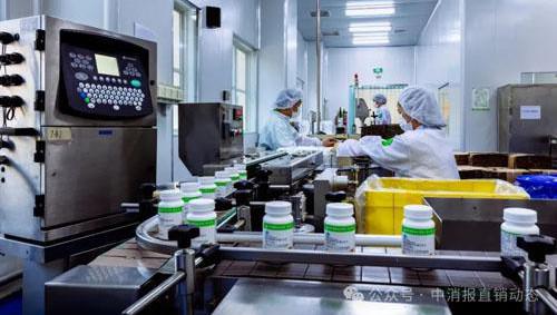 康宝莱安全之道：“全程可控”与“全员有为”