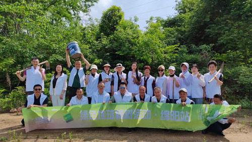 安然八载植绿路 以公益初心筑生态屏障