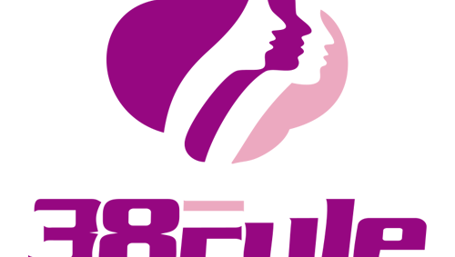 三十四·事竟成 三八妇乐核心领导人会议召开